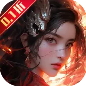 云海寻仙记