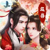 飞仙诀