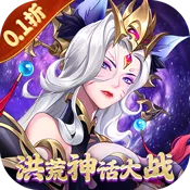 九州群将录