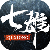 七雄纷争三国