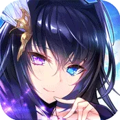 神无月